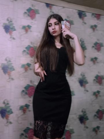 Людмила